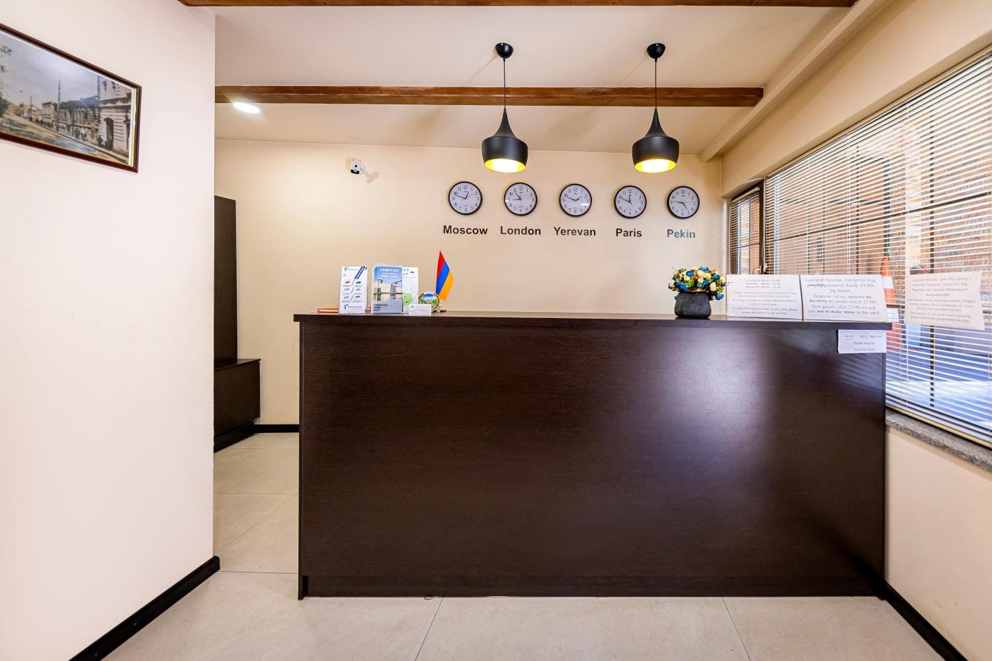 Boutique Living Hotel Erévan Extérieur photo